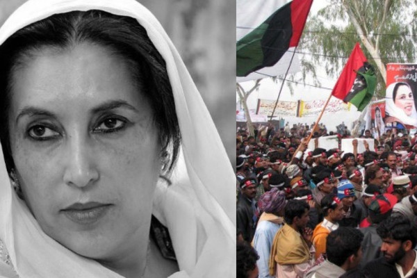 पाकिस्तानकी पहिलो महिला प्रधानमन्त्री बेनजिर हत्याको १८ वर्ष : अझै सुल्झिएन रहस्य